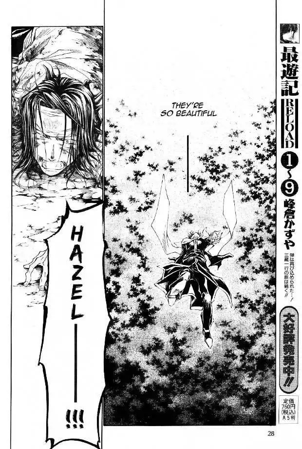 Saiyuki Reload Chapter 50 13